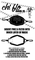 Chi Flo Logo Face Mask(PM2.5) - Chi Flo